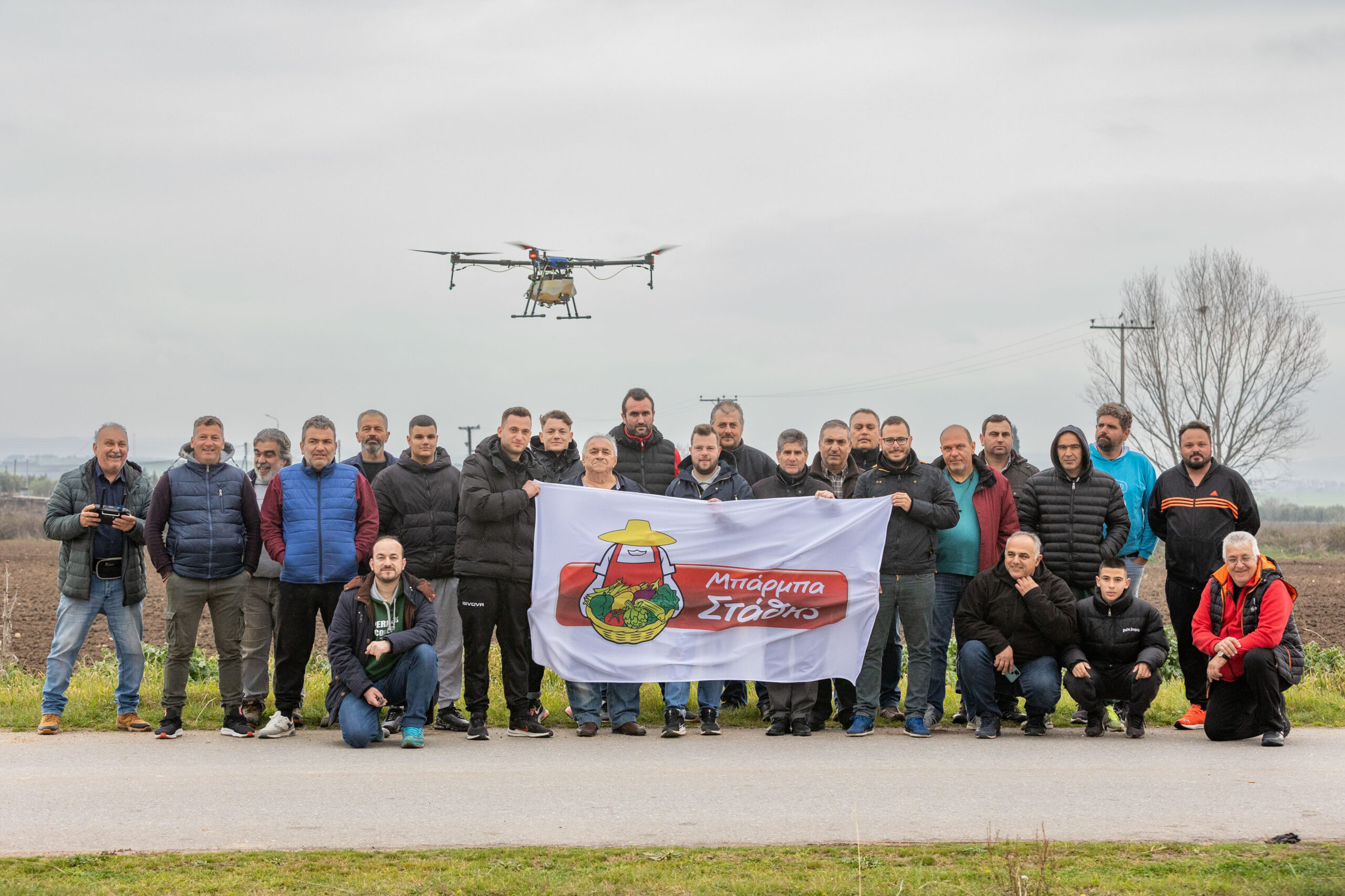 ΜΠΑΡΜΠΑ ΣΤΑΘΗΣ: Εκπαιδευτικό πρόγραμμα για τους συμβολαιακούς παραγωγούς