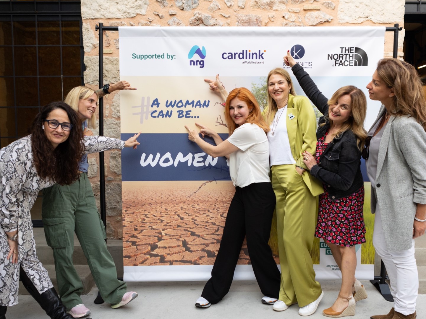 Νέα πρωτοβουλία Women For Climate και αποστολή στην Ανατολική Αφρική