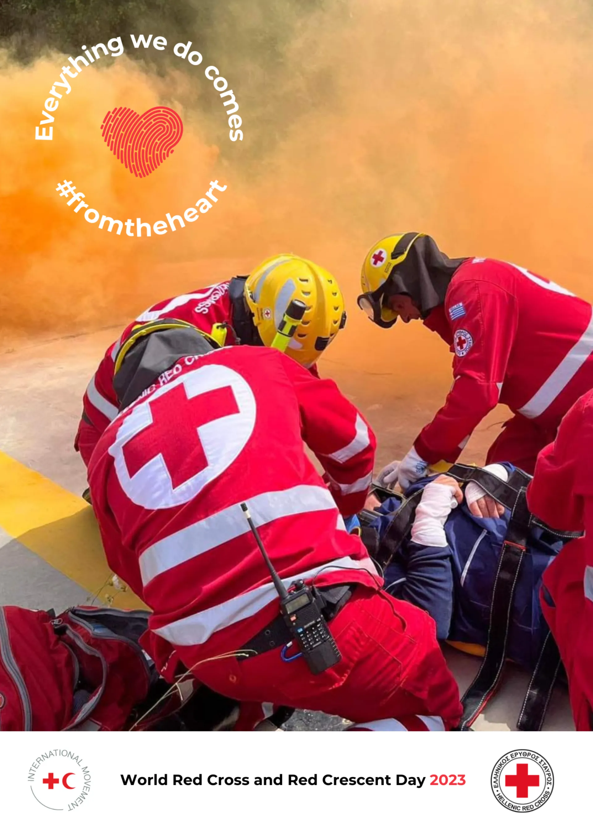 Ο πρόεδρος της ΔΟΕΣ συγχαίρει τον Ε.E.Σ. για την προσφορά του