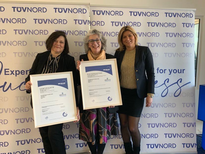 TÜV HELLAS (TÜV NORD): Συνεργασία και πιστοποίηση για την HELPHELLAS