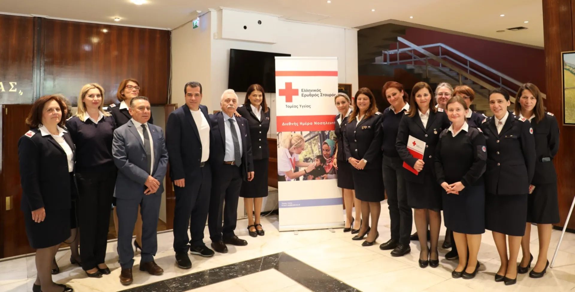 EEΣ: Τίμησε τη Διεθνή Ημέρα Νοσηλευτή στο Πολεμικό Μουσείο