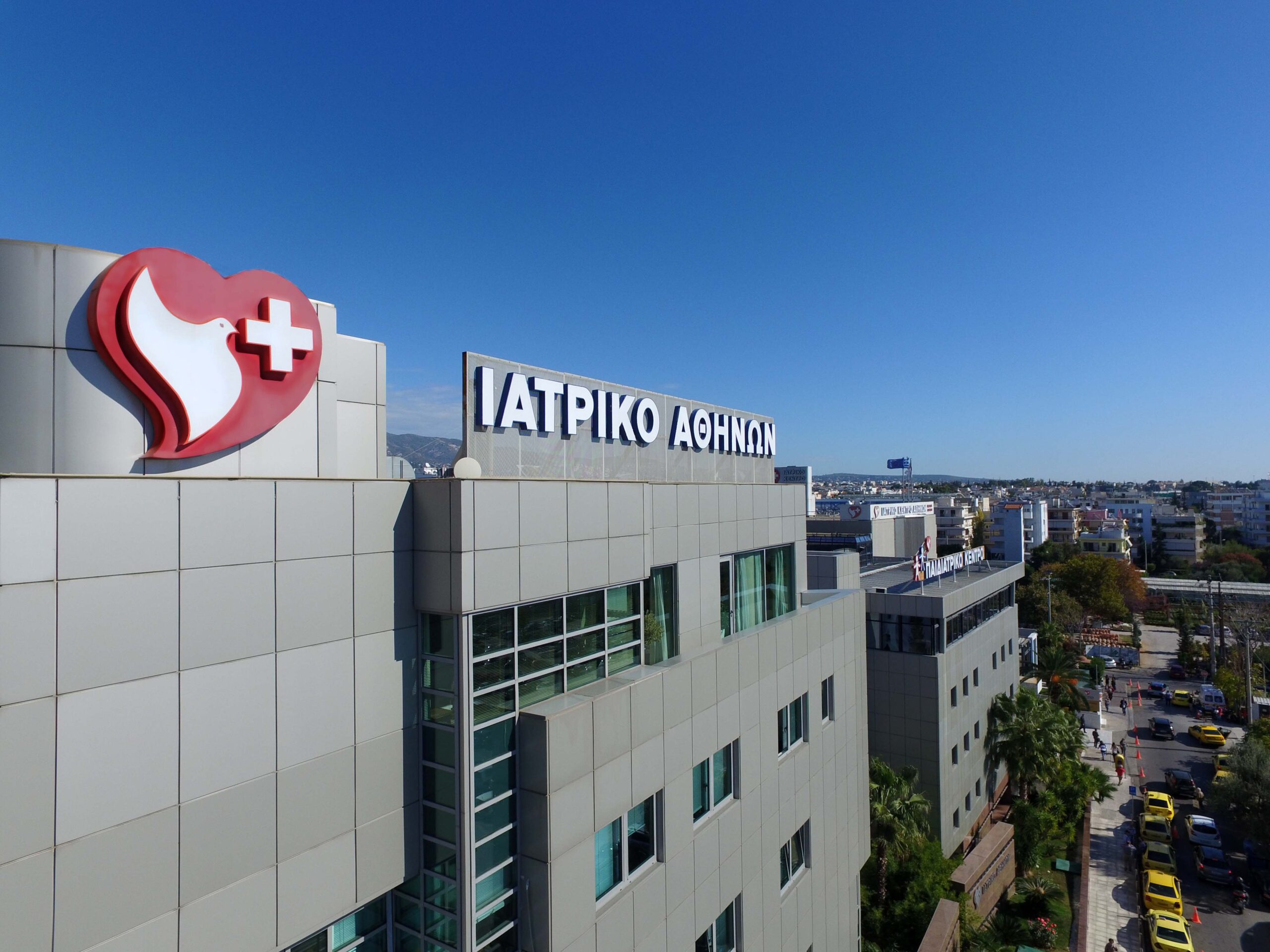 Όμιλος Ιατρικού Αθηνών: Πρωτοπορία στις πολιτικές Βιώσιμης Ανάπτυξης