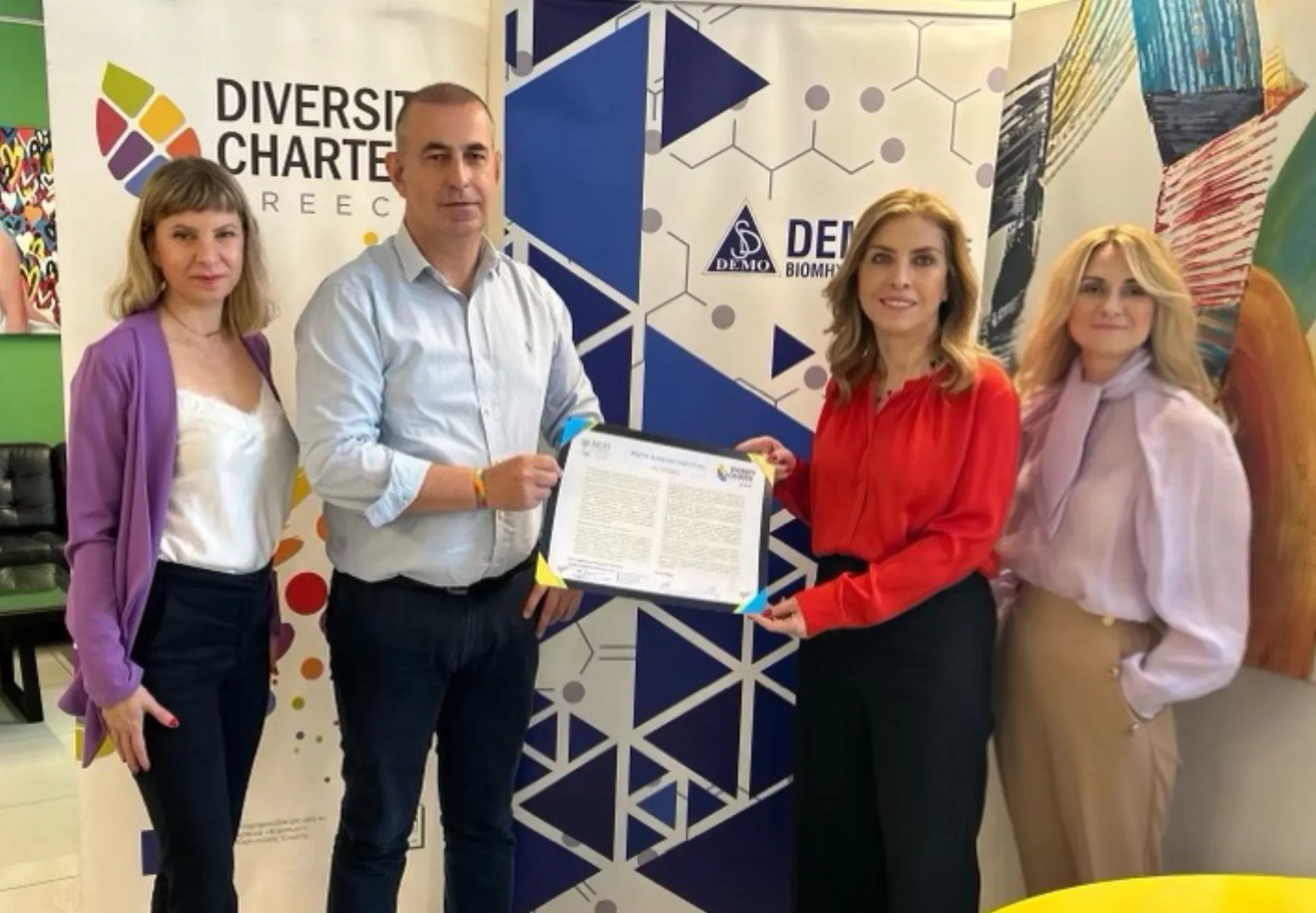 DEMO: Υπέγραψε τη Χάρτα Διαφορετικότητας της ΕΕ