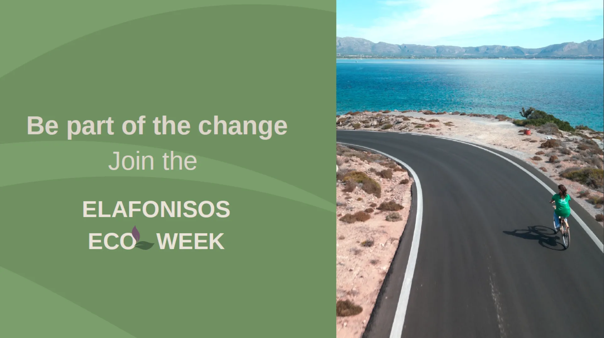 Elafonisos Eco Week 2023: Προώθηση της Βιώσιμης Ανάπτυξης στην Ελλάδα