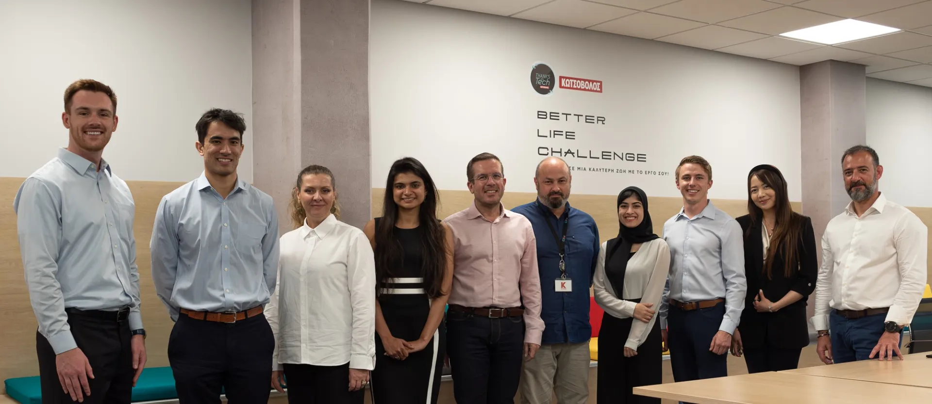 Κωτσόβολος: Field Immersion Project Partner του Harvard Business School