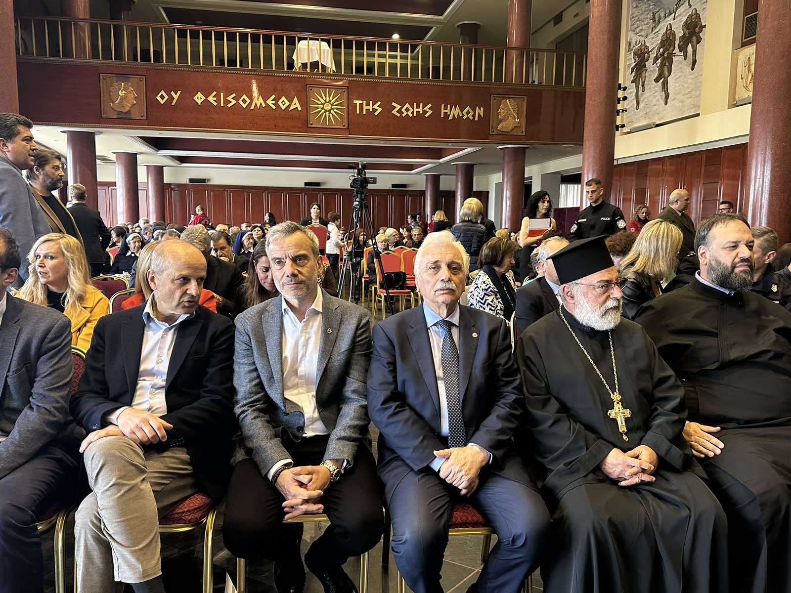 Tελετή απονομής επάθλων Αρετής «Κλειούς Μισιρλόγλου» στη Θεσσαλονίκη