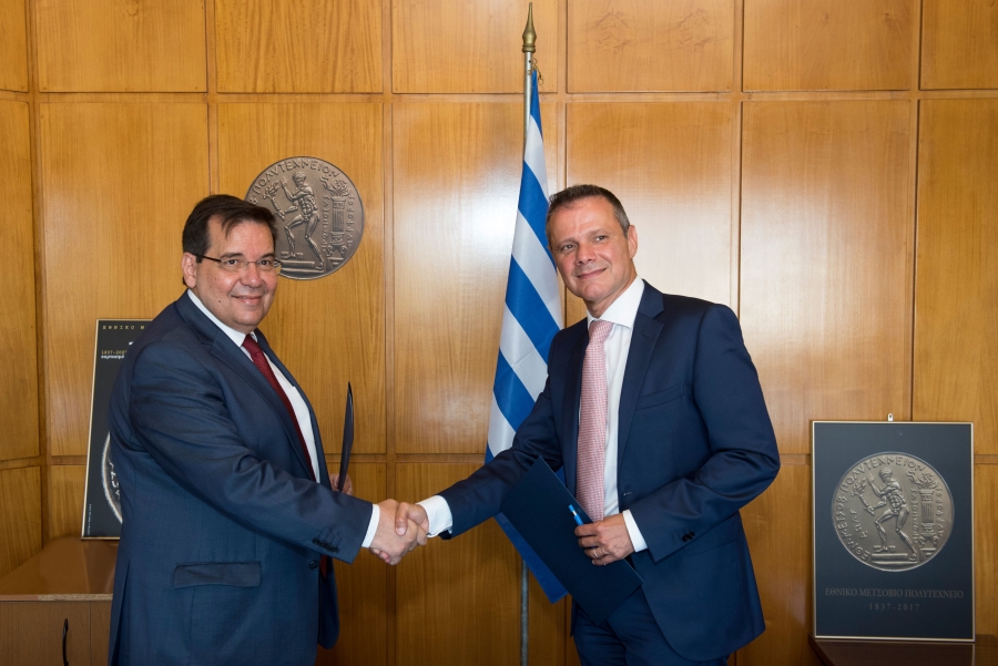 Στρατηγική συνεργασία ΕΜΠ και ΣΕΧΒ<br>για την αειφόρο χημεία και βιοχημεία στην Ελλάδα