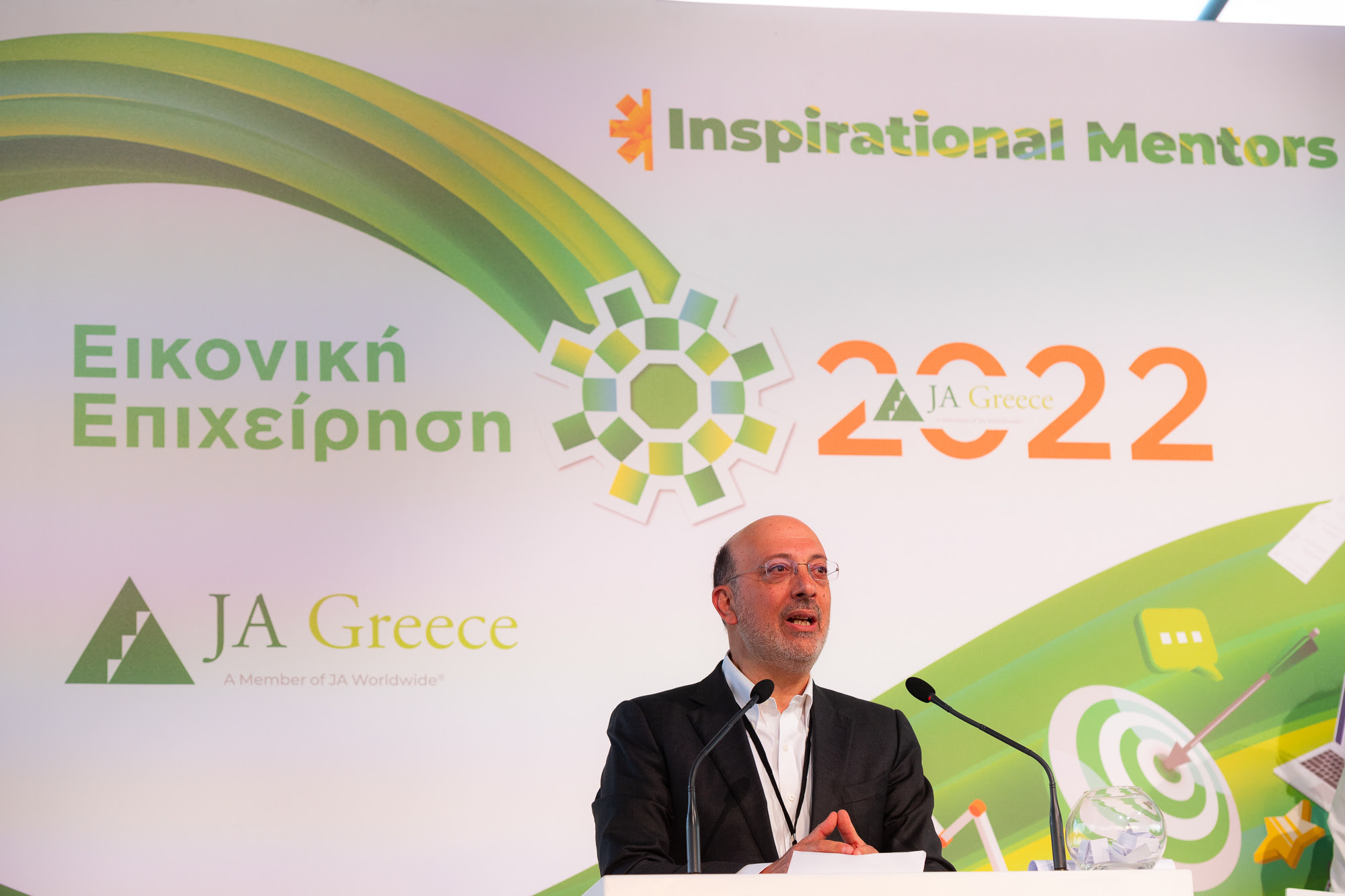 Ο Αιμίλιος Κυριάκου Πρόεδρος του Jounior Achievement Greece