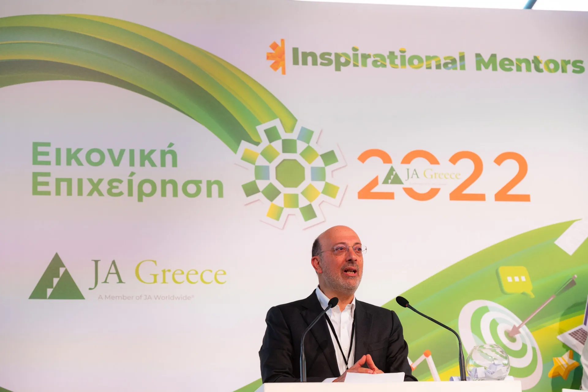 Ο Αιμίλιος Κυριάκου Πρόεδρος του Jounior Achievement Greece