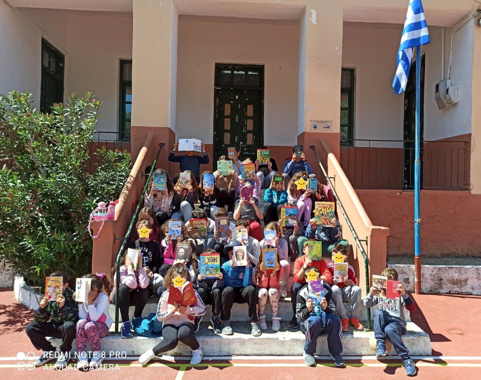 KPMG: «Ανοίγει» ορίζοντες γνώσης ενισχύοντας Δανειστικές Βιβλιοθήκες