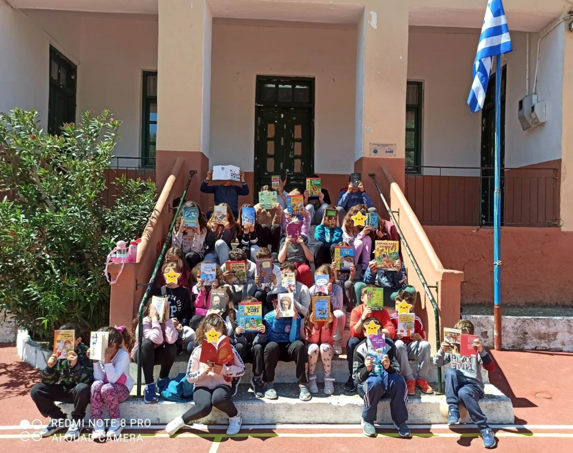 KPMG: «Ανοίγει» ορίζοντες γνώσης ενισχύοντας Δανειστικές Βιβλιοθήκες