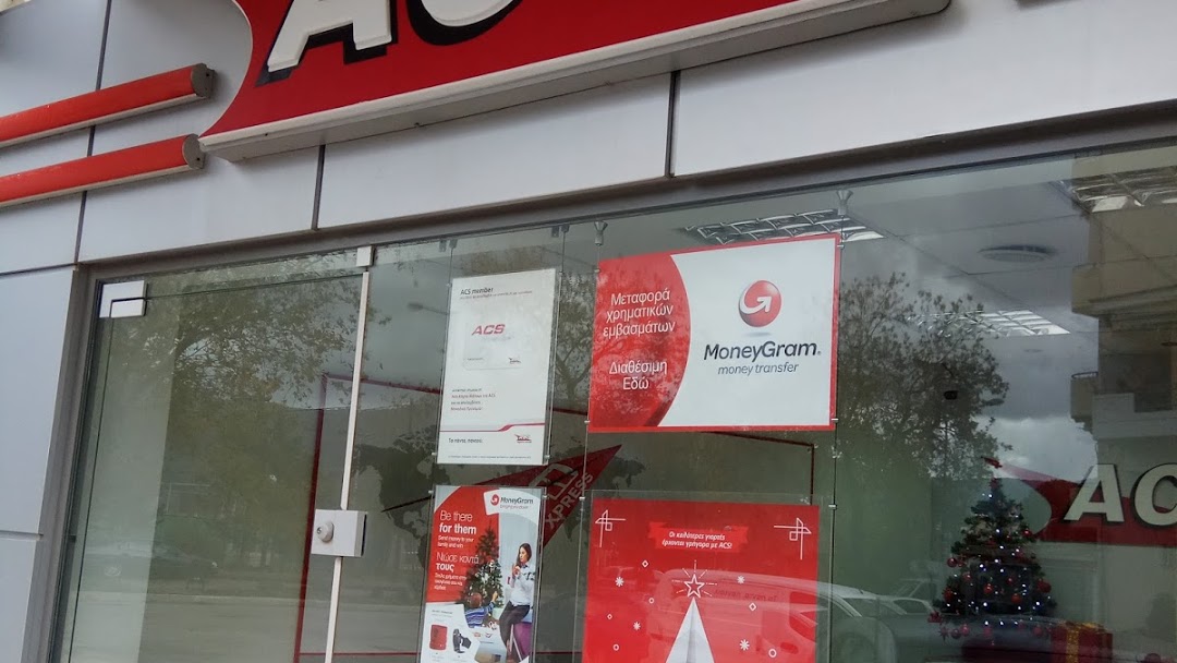 ACS: Διακρίσεις για τις καλές πρακτικές στην εφοδιαστική αλυσίδα