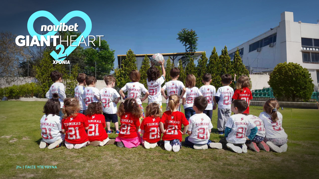 Novibet: Στο «Άσυλο του Παιδιού» είδη ένδυσης ατου Κώστα Τσιμίκα