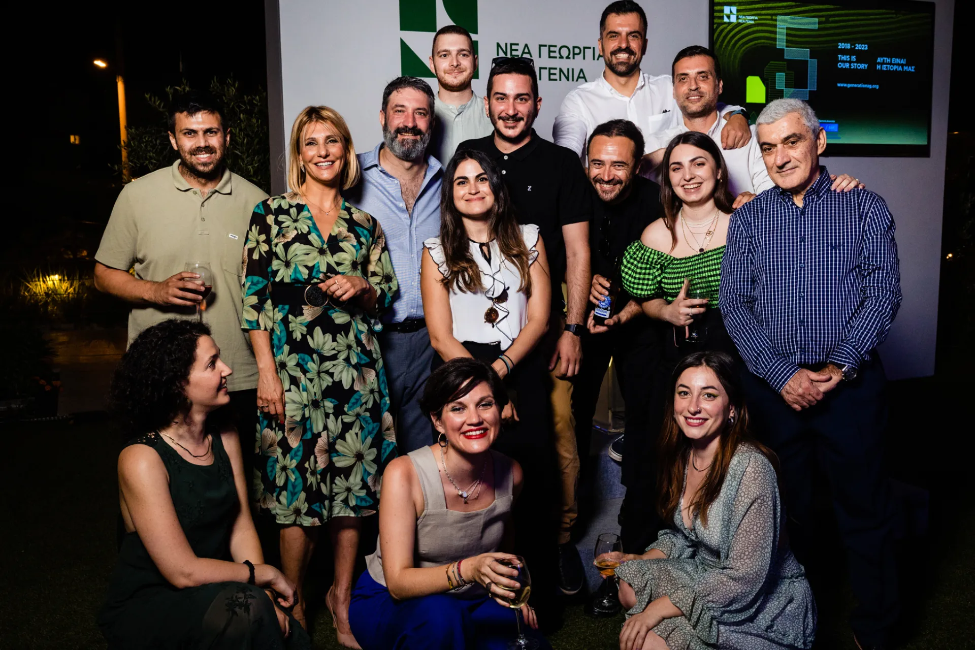 Νέα Γεωργία Νέα Γενιά: 5 χρόνια συμβολής στην ανάπτυξη του αγροδιατροφικού τομέα