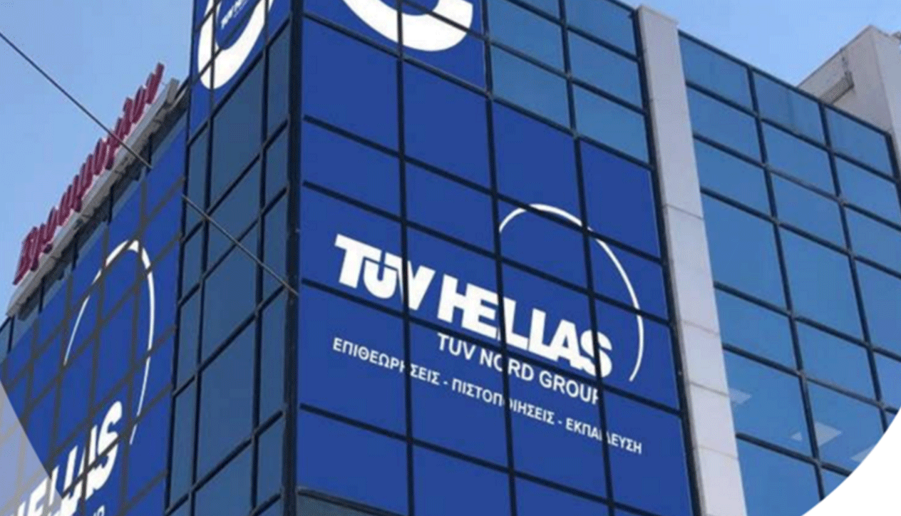 TÜV HELLAS (TÜV NORD): Ημερίδα για βέλτιστες πρακτικές εξοικονόμησης ενέργειας