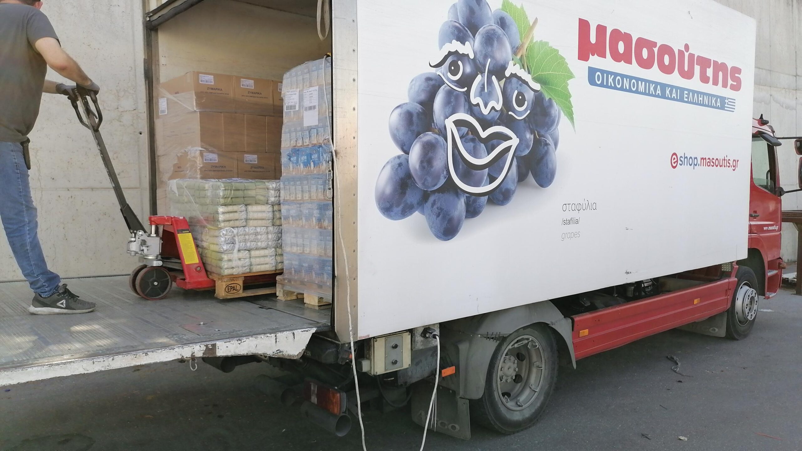 Μασούτης: Είδη πρώτης ανάγκης για τους πυροσβέστες