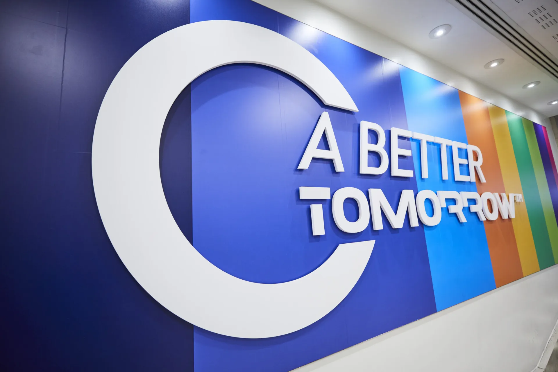 BAT Hellas: Διακρίσεις για τις επενδύσεις και τις ESG πρωτοβουλίες