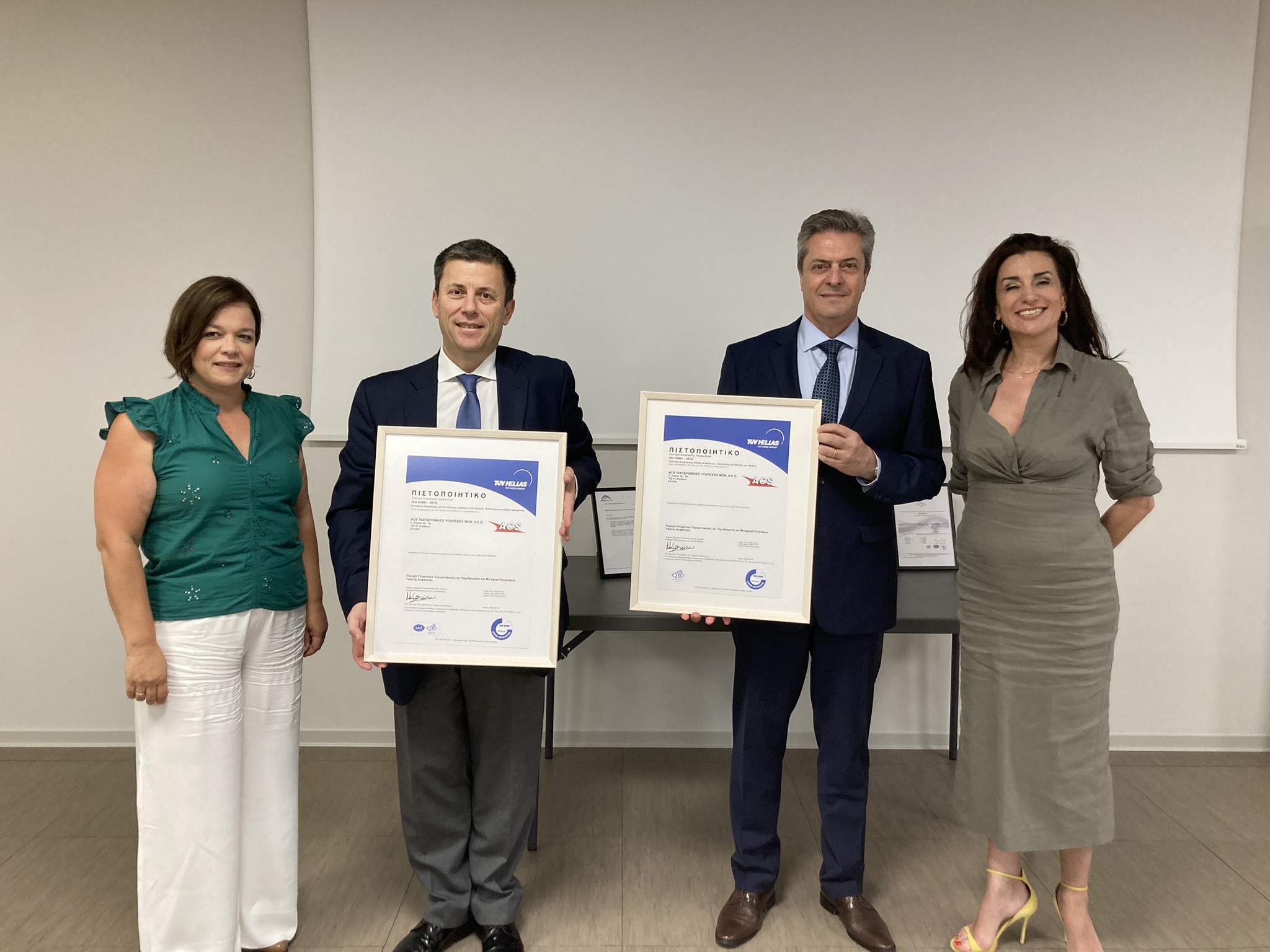 Tην ACS Ταχυδρομικές Υπηρεσίες πιστοποίησε η TÜV HELLAS (TÜV NORD)