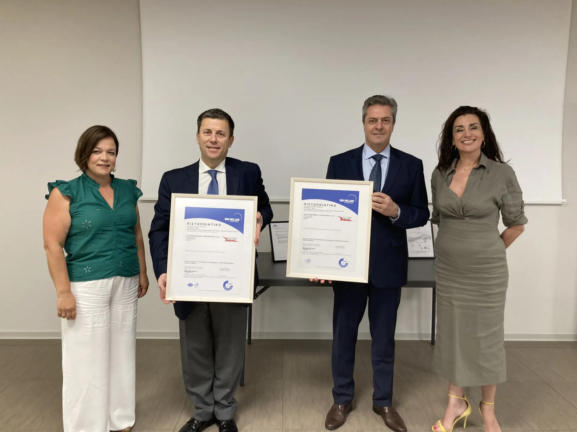 Tην ACS Ταχυδρομικές Υπηρεσίες πιστοποίησε η TÜV HELLAS (TÜV NORD)