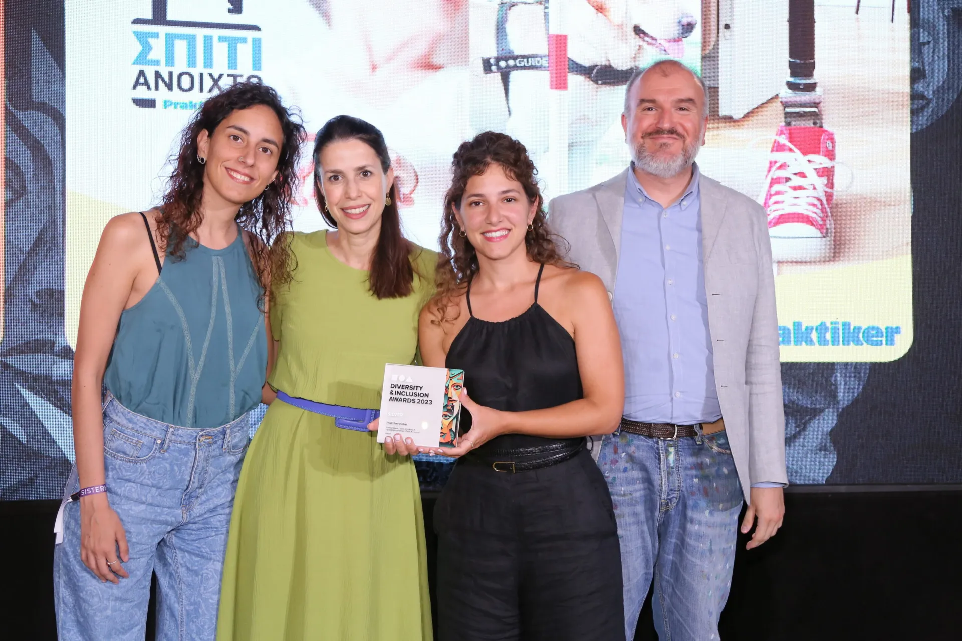 Πολλαπλές διακρίσεις για το «Σπίτι Ανοιχτό» της Praktiker Hellas