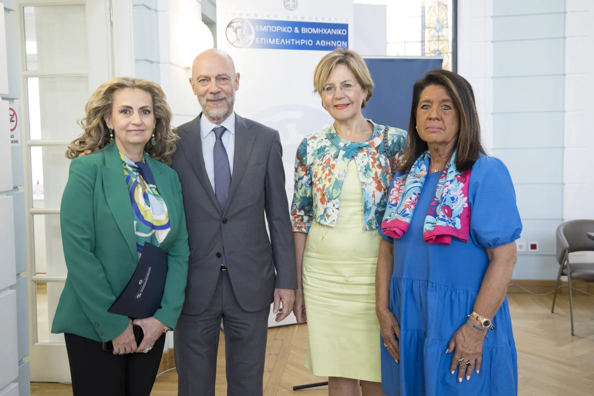 Η Γυναικεία Επιχειρηματικότητα στο επίκεντρο ημερίδας του ΣΑΕ|Ε