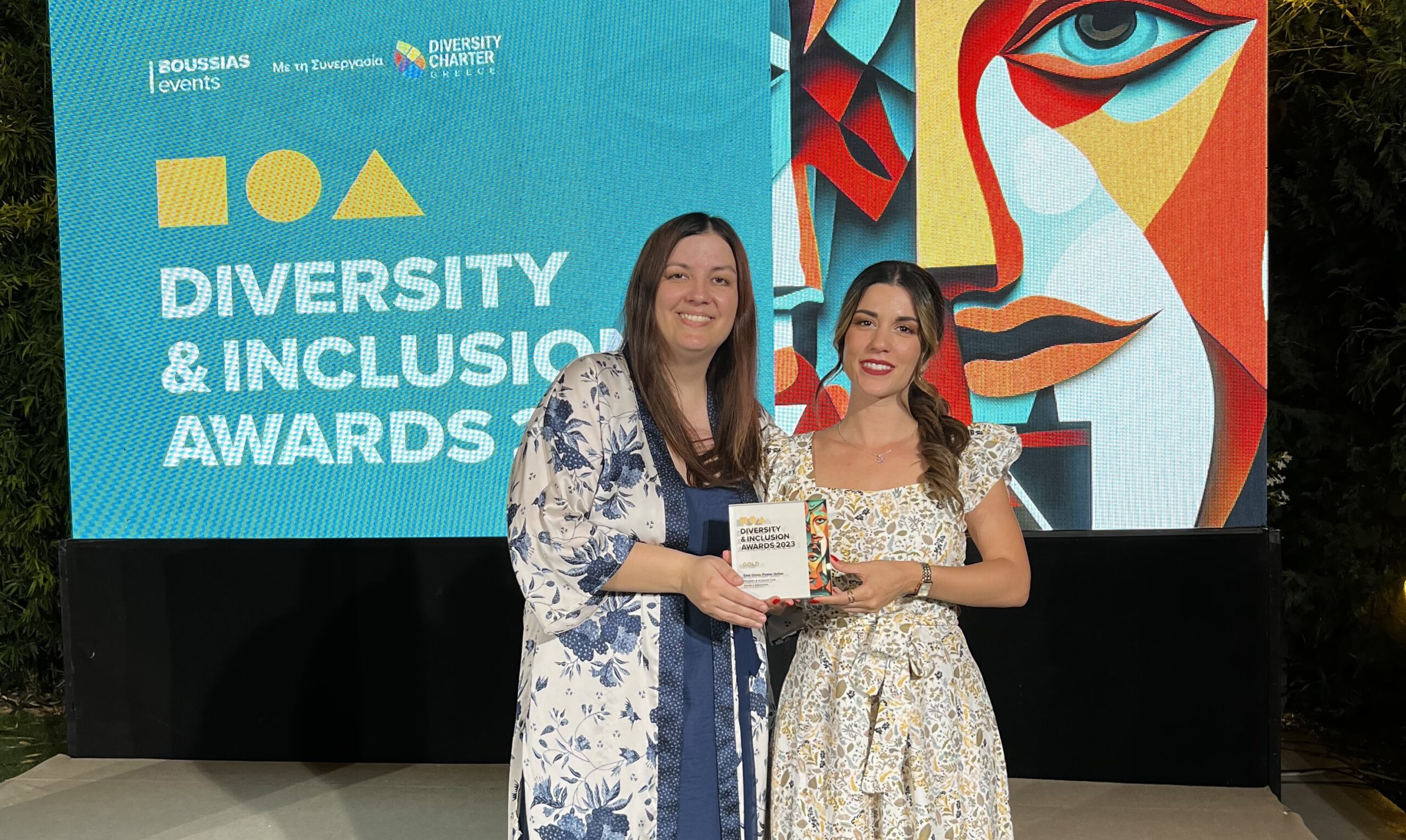 ENEL Green Power Hellas: Κατέκτησε “χρυσό” στη διαφορετικότητα