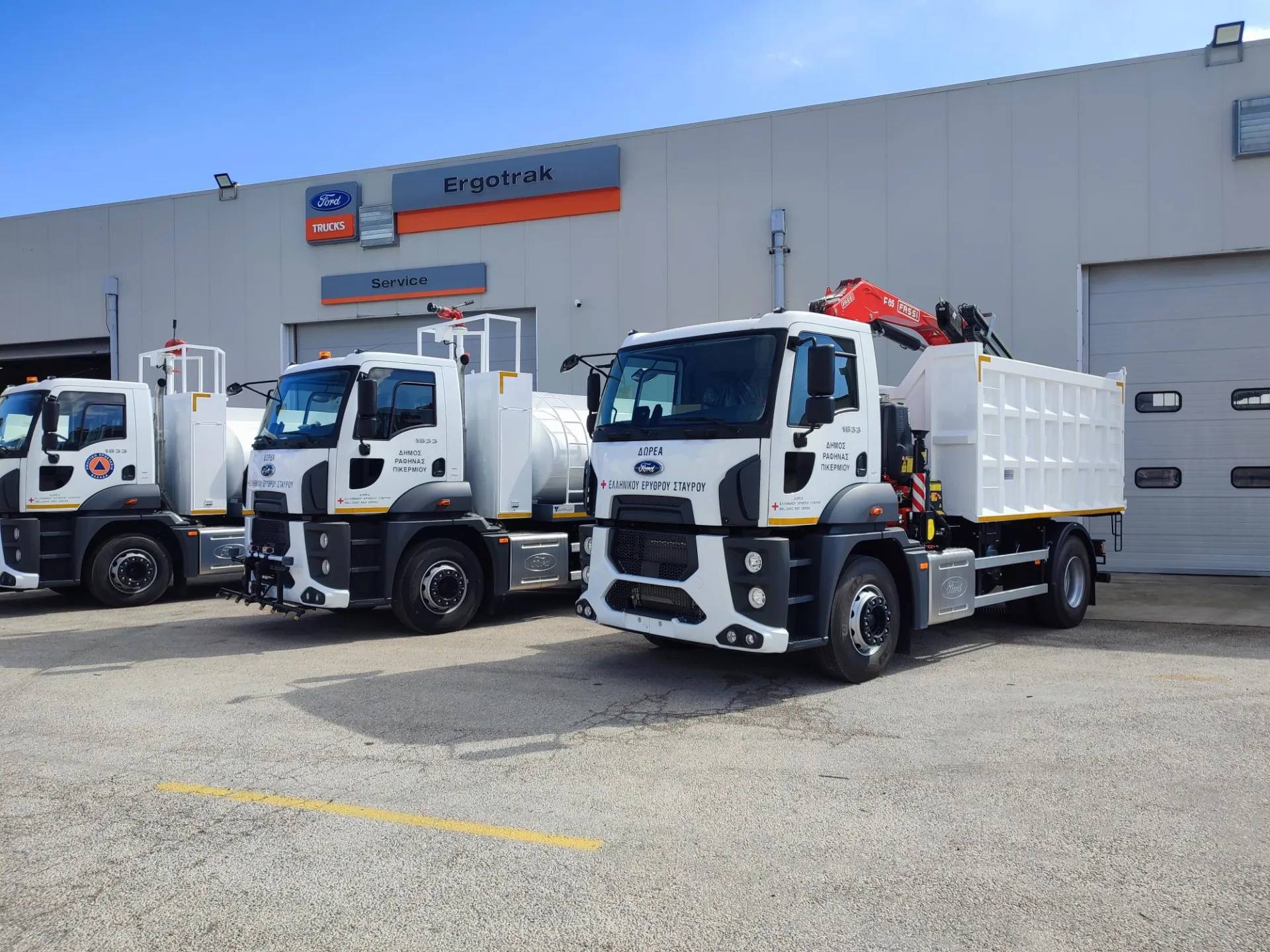 EEΣ: Δωρεά πυροσβεστικών οχημάτων 600.000 ευρώ