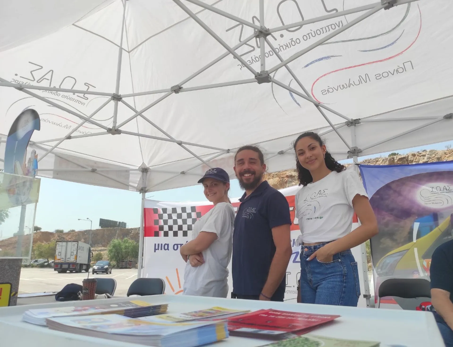 «Pit Stop για την Οδική Ασφάλεια» στο ΣΕΑ Μεγάρων