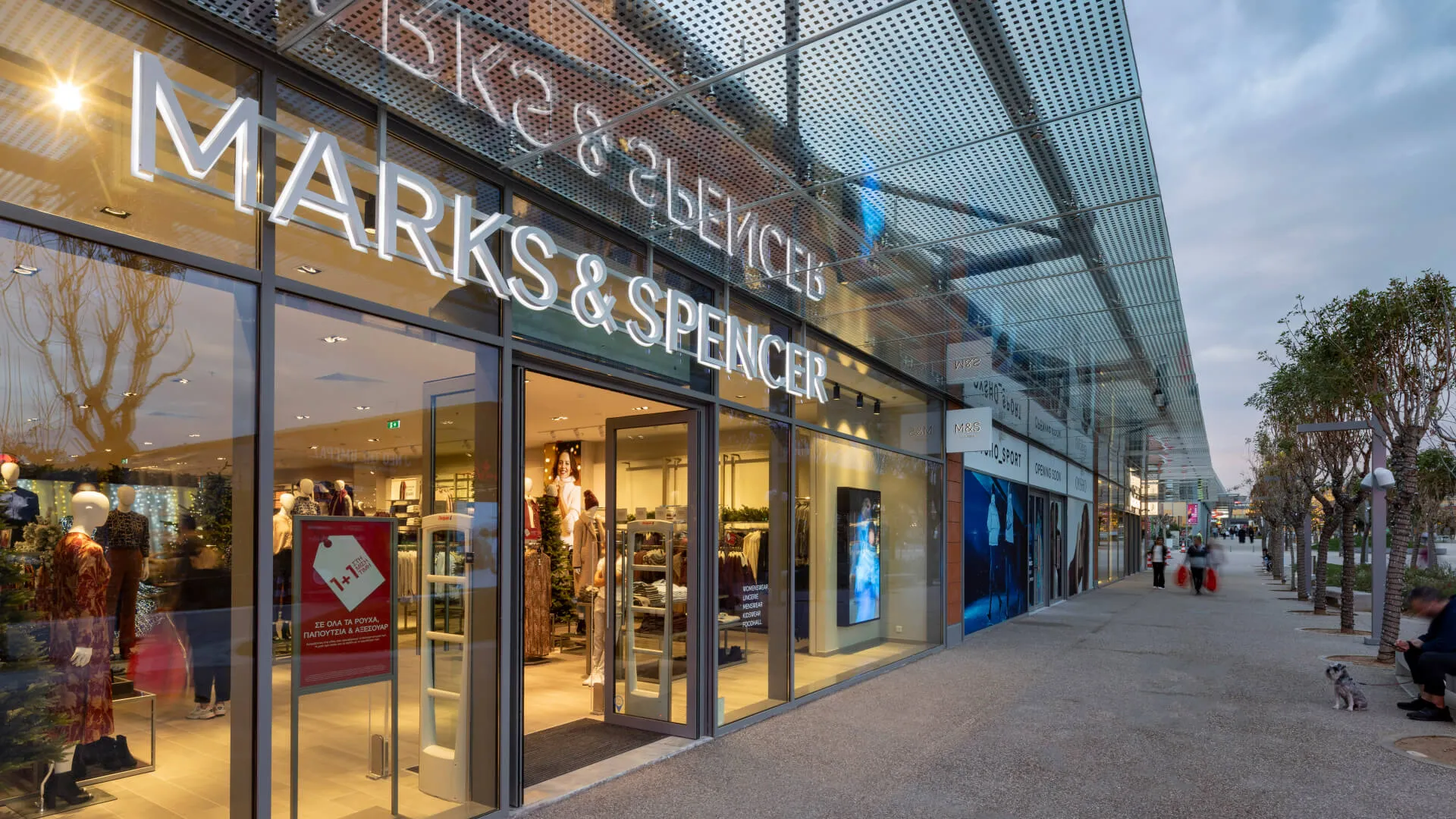 Marks & Spencer: Στο πλευρό των πληγέντων της Θεσσαλίας