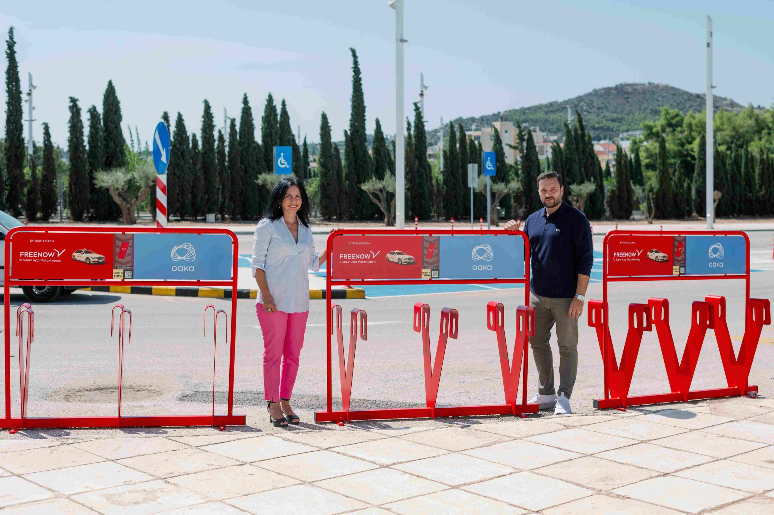 Η FREENOW δωρίζει 90 βάσεις στάθμευσης ποδηλάτων