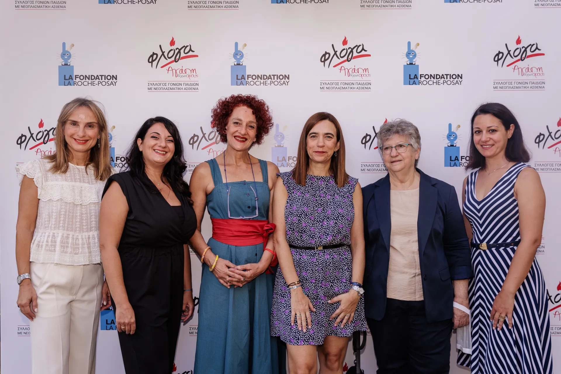 La Fondation La Rοche–Posay & «Φλόγα»: Στηρίζουν παιδιά με καρκίνο