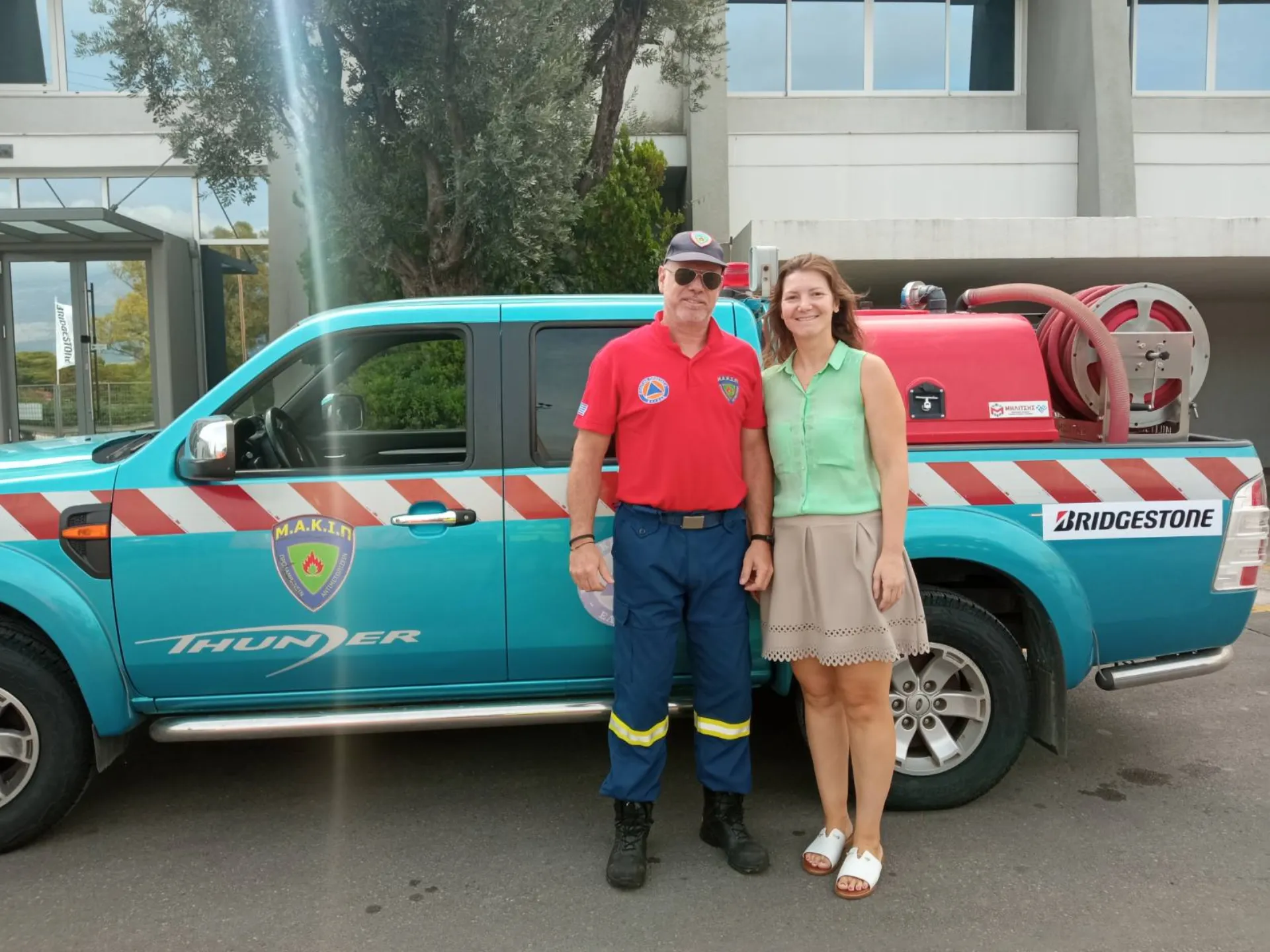 Η Elastrak στηρίζει τους εθελοντές πυροσβέστες