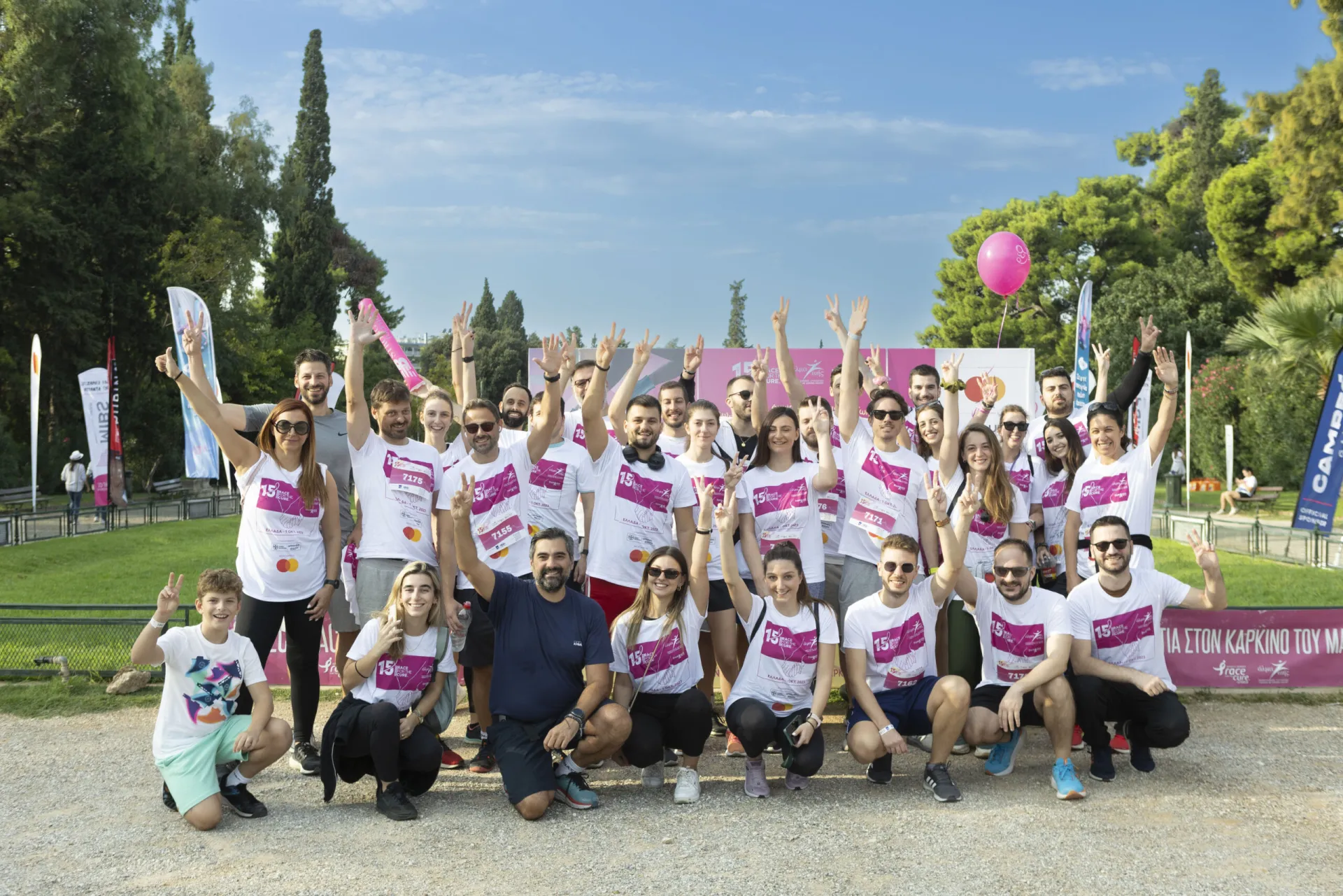 KPMG: Στήριξη για 3η χρονιά στο  Greece Race for the Cure