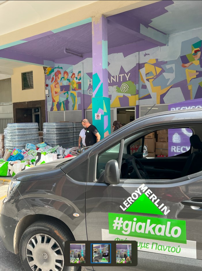 Leroy Merlin: Στηρίζει τους πλημμυροπαθείς της Περιφέρειας Θεσσαλίας
