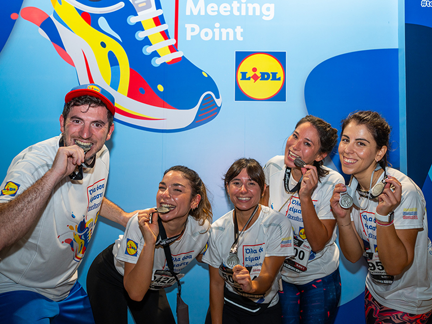 Lidl Ελλάς: Μεγάλος Χορηγός του νυχτερινού ημιμαραθωνίου Θεσσαλονίκης