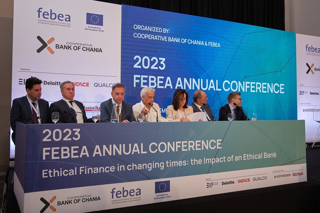 Tράπεζα Χανίων: Η ηθική τραπεζική στο επίκεντρο συνεδρίου
