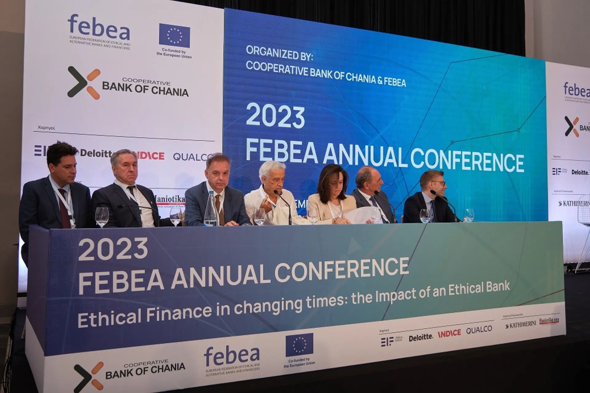Tράπεζα Χανίων: Η ηθική τραπεζική στο επίκεντρο συνεδρίου
