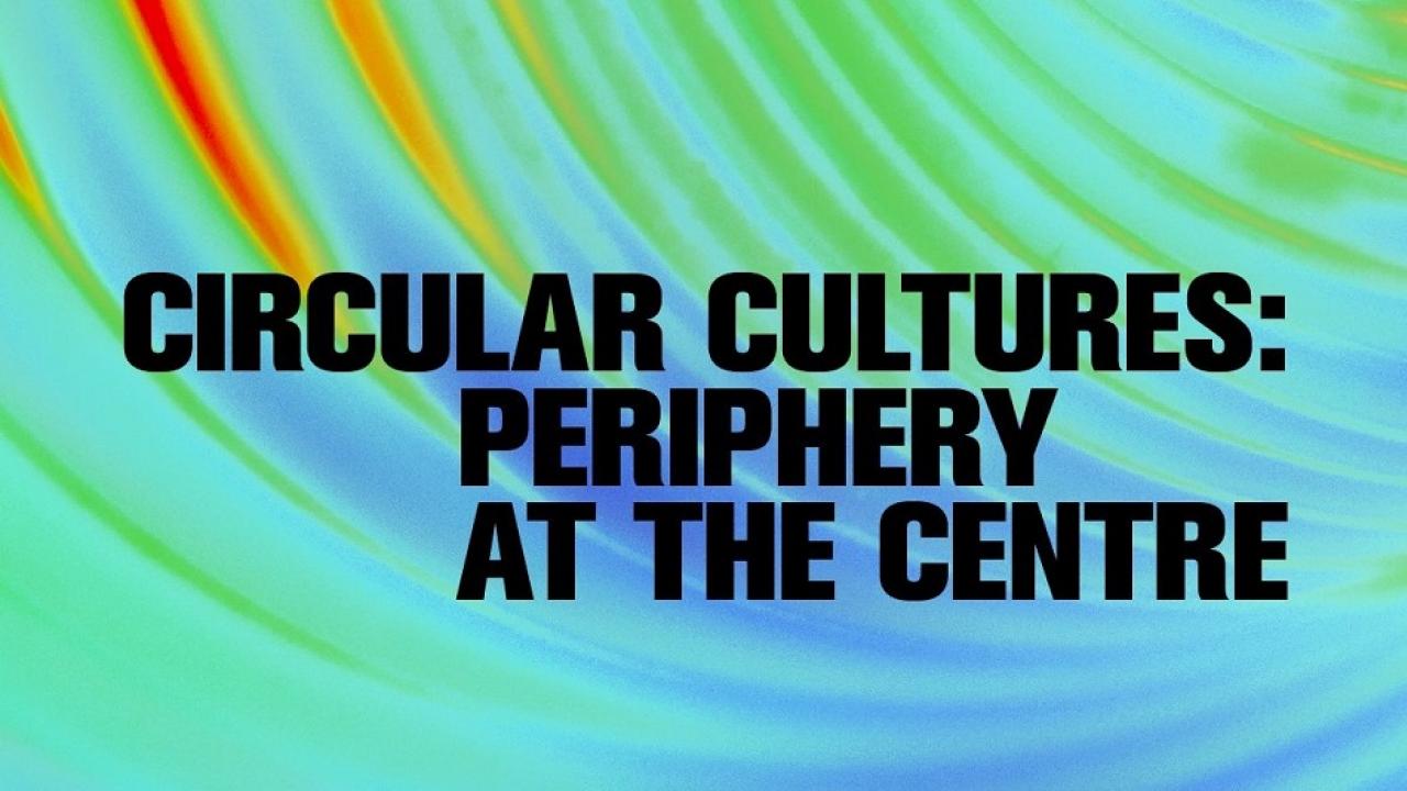 Οι Βρετανοί RESOLVE Collective στο πρόγραμμα φιλοξενίας καλλιτεχνών Τήλου