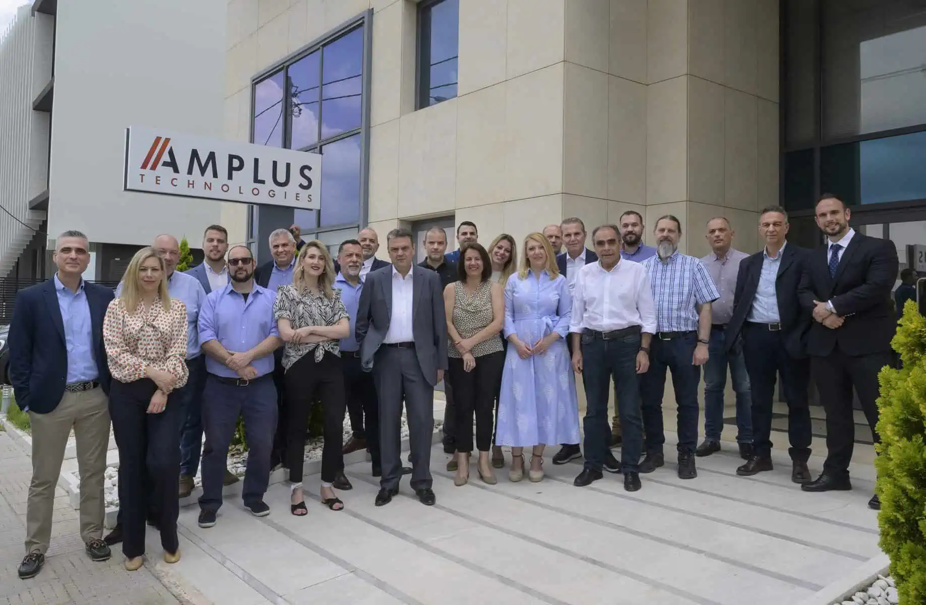 AMPLUS: Στη λίστα Best Workplaces in Technology