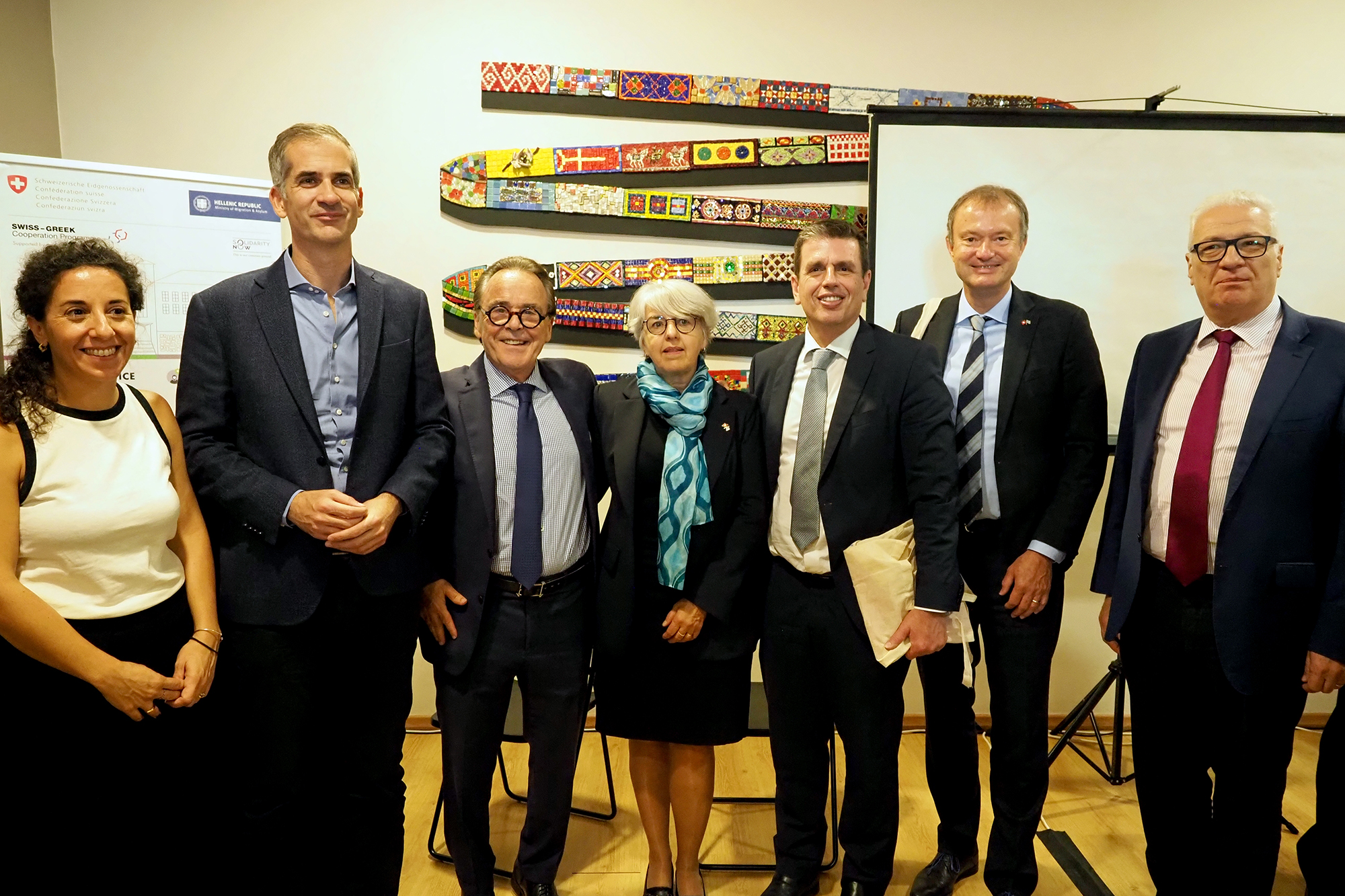 SolidarityNow: Εκδήλωση για το πρόγραμμα συνεργασίας Ελβετίας-Ελλάδας