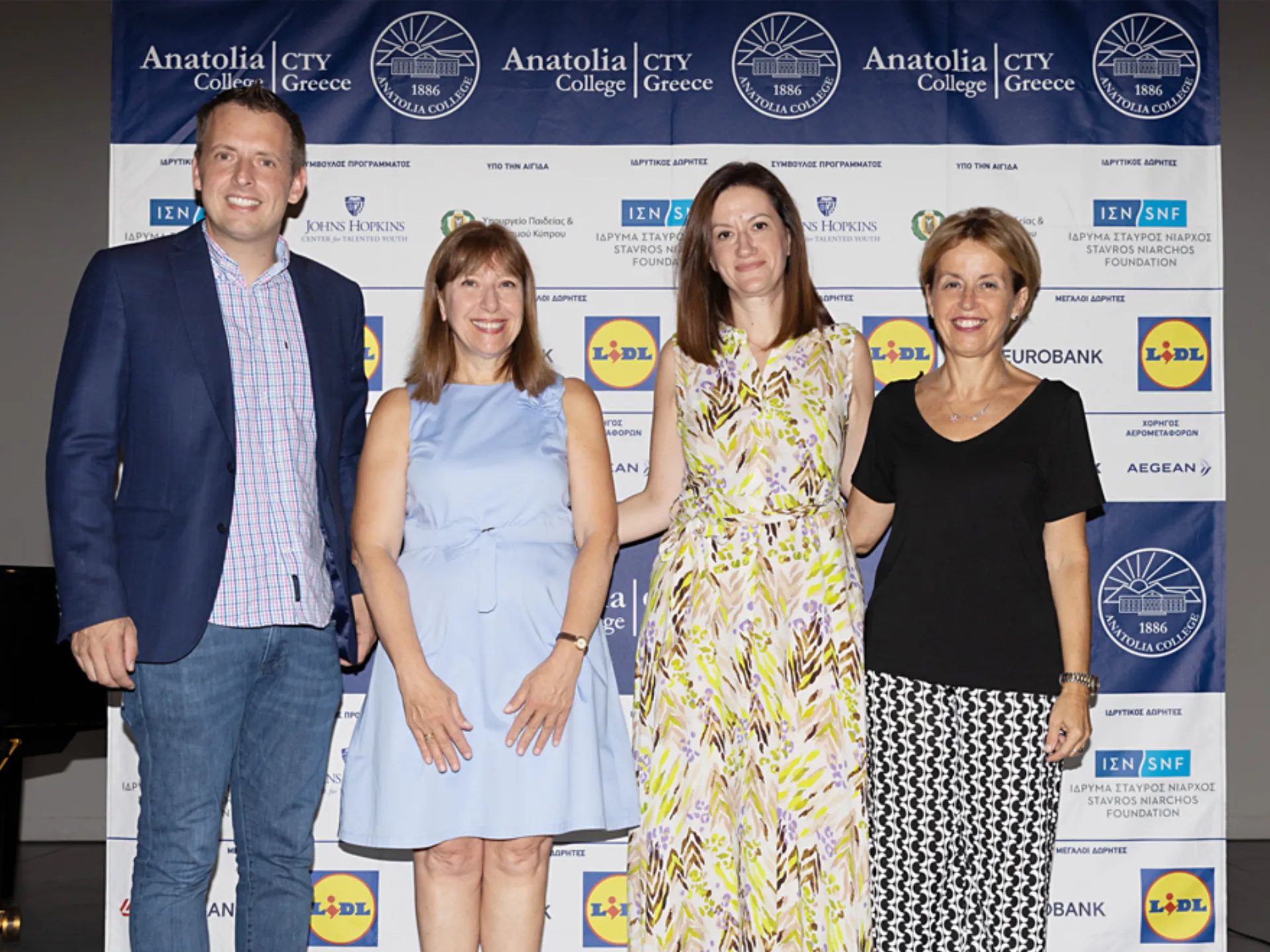 Martin Branderburger (Lidl Ελλάς): Βραβεύει μαθητές του CTY Greece