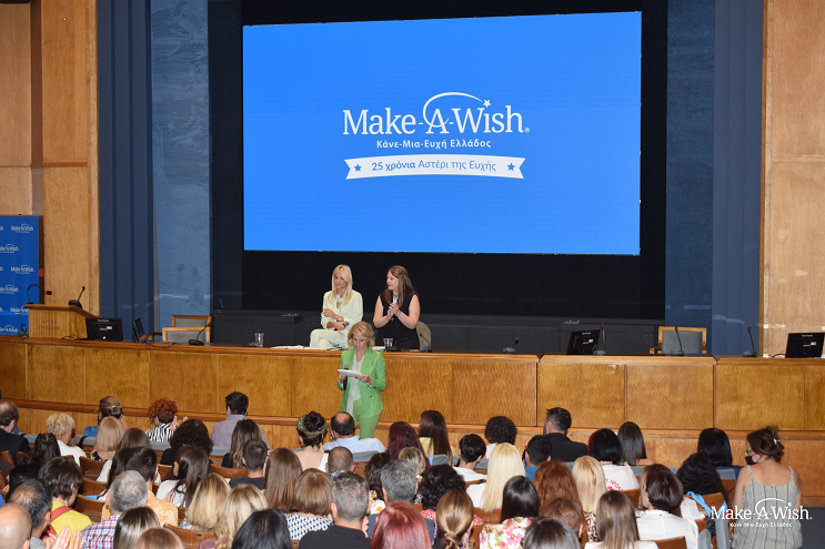 Το εκπαιδευτικό πρόγραμμα “Αστέρι της Ευχής” του Make-A-Wish Ελλάδος