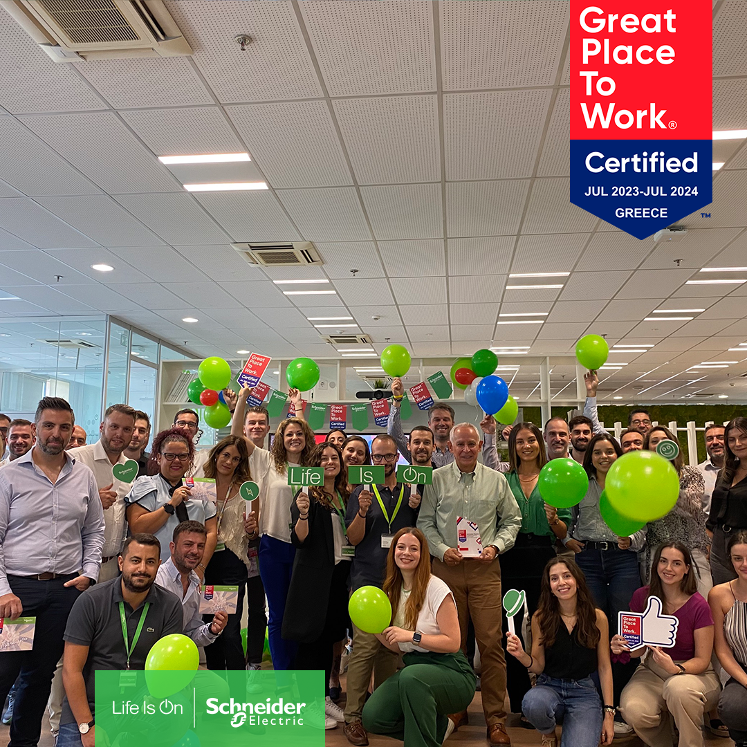 Schneider Electric: Πιστοποιήθηκε ως Great Place to Work