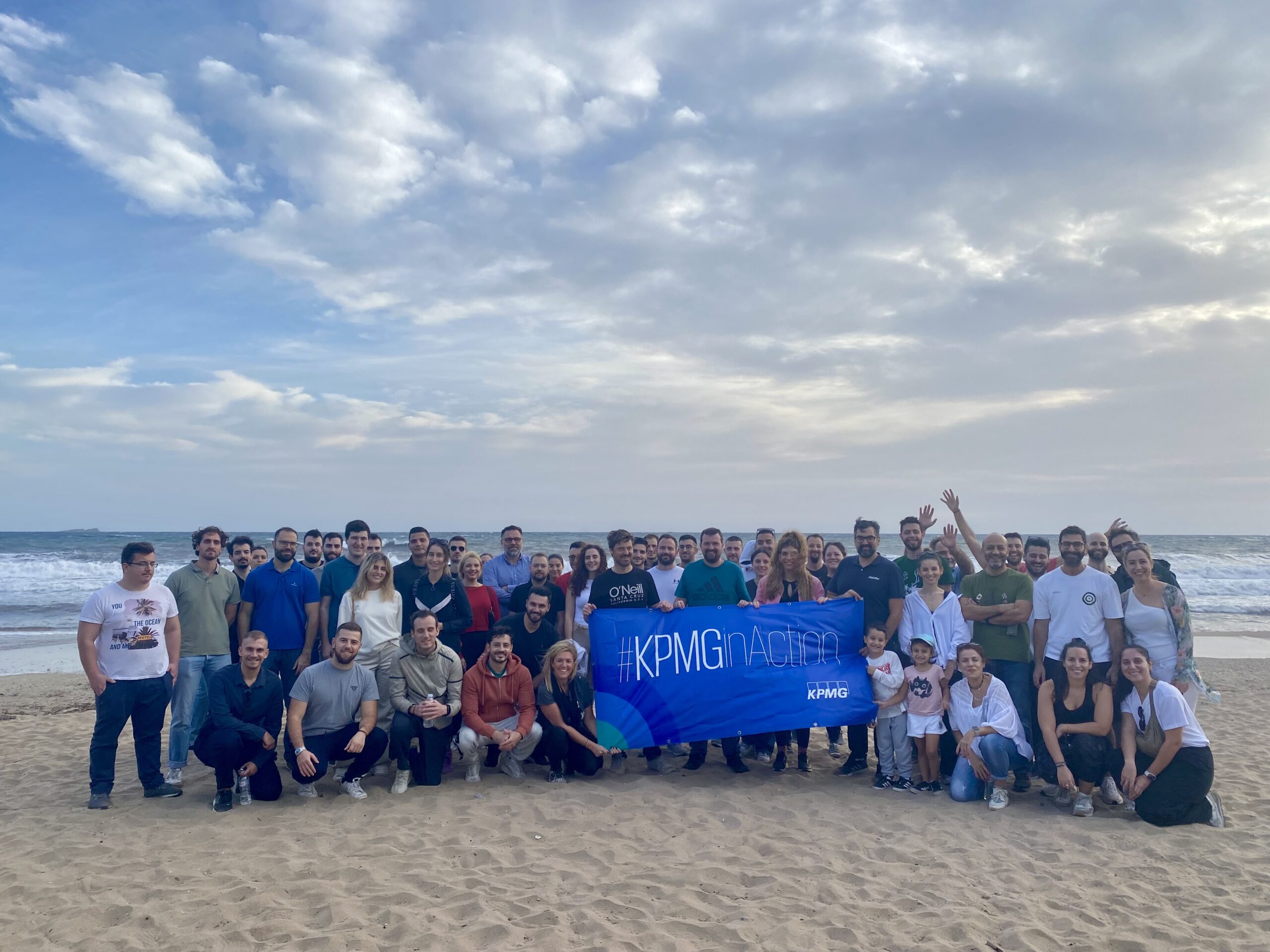 <strong>Η KPMG συμμετείχε στον Παγκόσμιο Εθελοντικό Καθαρισμό Ακτών</strong>