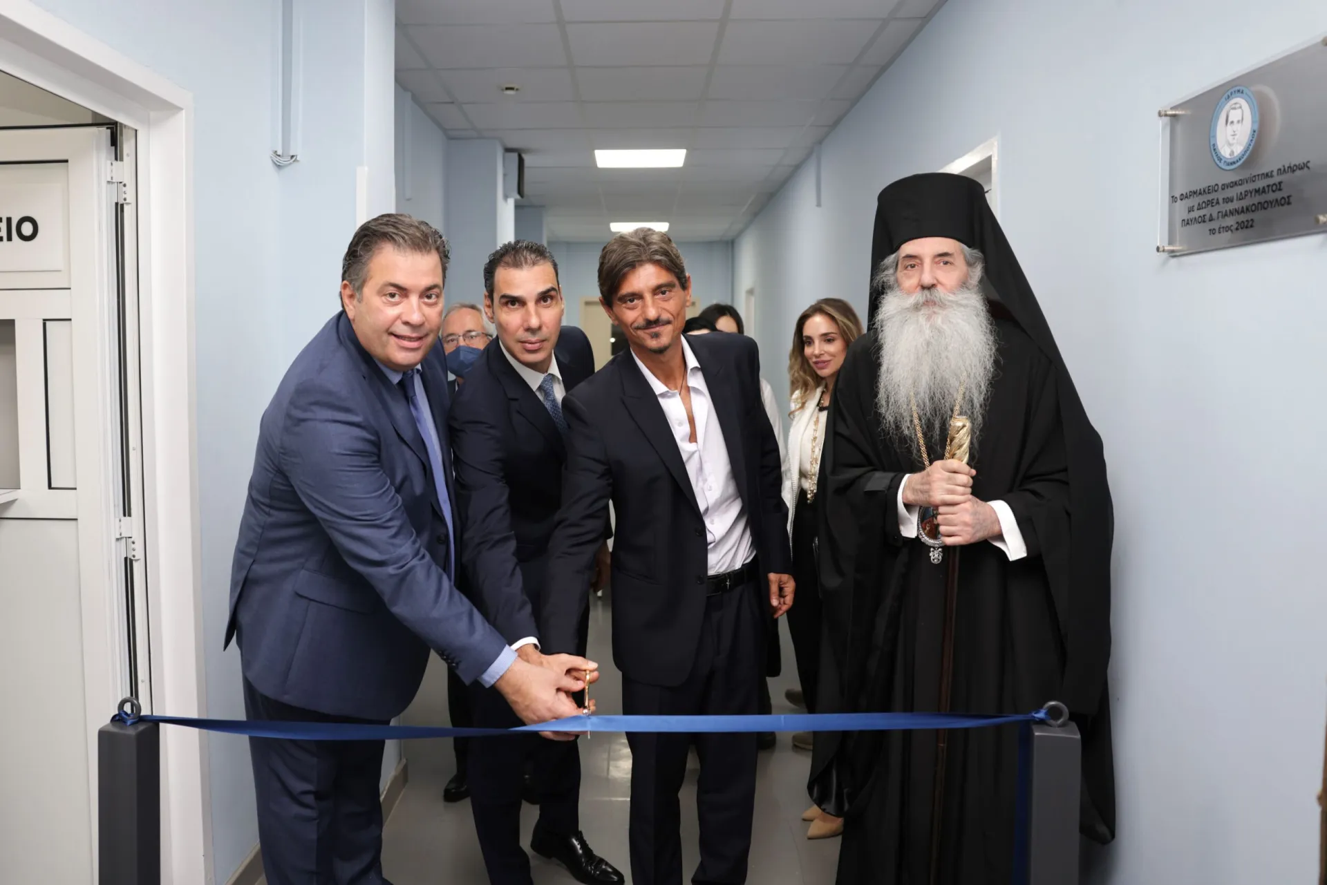 Ίδρυμα «Παύλος Γιαννακόπουλος»: Aνακαίνιση φαρμακείου στο Τζάνειο