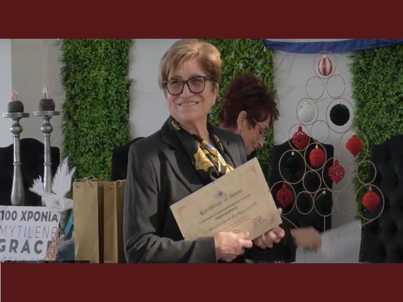 Ούζο Βαρβαγιάννη: Τιμητική διάκριση από τον σύλλογο Ελληνοαμερικανών