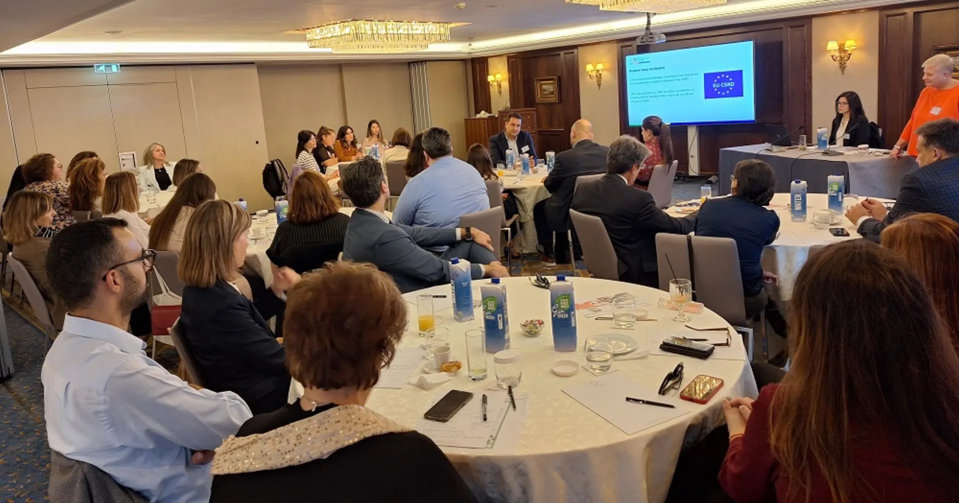 CSE: Executive workshop για την Ευρωπαϊκή νομοθεσία CSRD