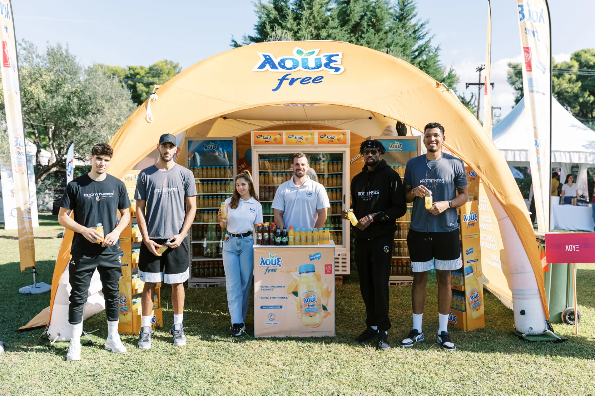 Λουξ: Στήριξε το Welcome to up 2023 του Πανεπιστημίου Πατρών