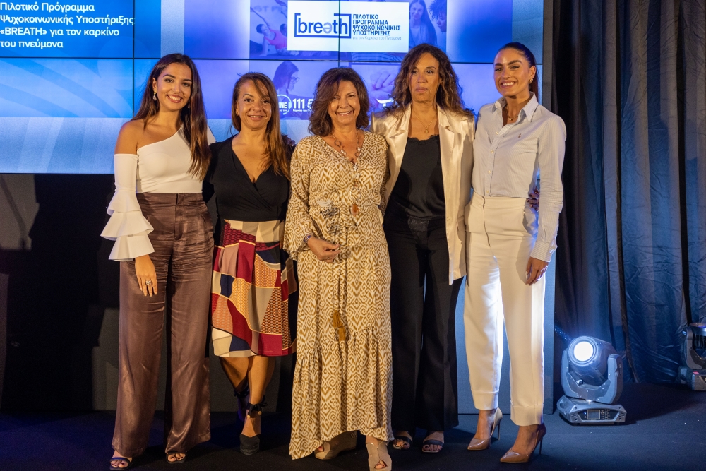 FairLife: Διάκριση για το Πρόγραμμα Ψυχοκοινωνικής Υποστήριξης BREATH