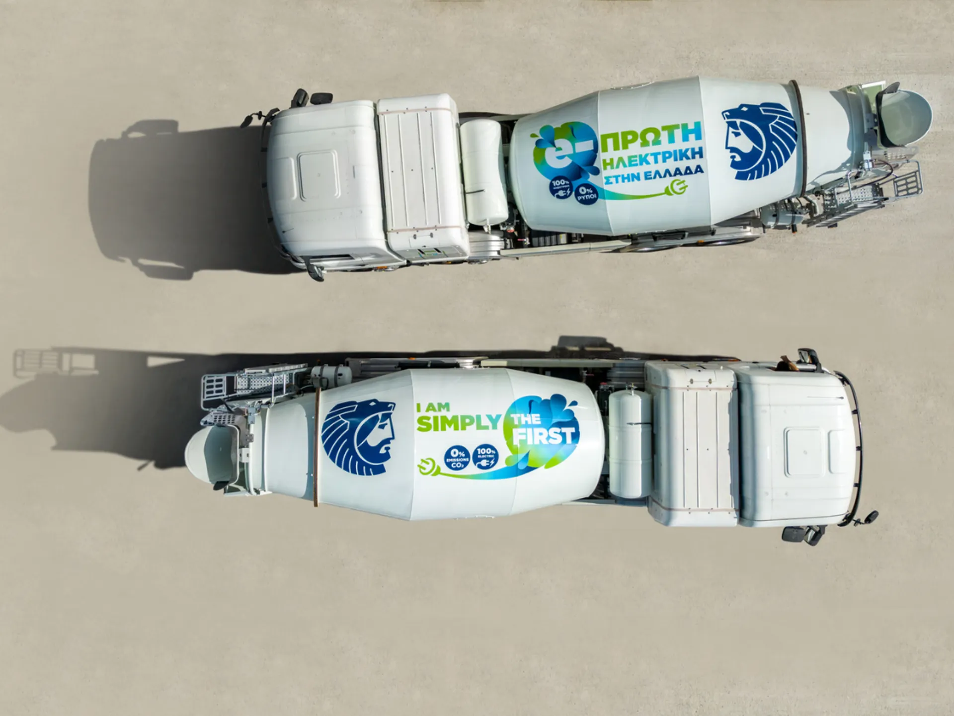 Όμιλος ΗΡΑΚΛΗΣ: Νέο, βελτιωμένης περιβαλλοντικής απόδοσης τσιμέντο